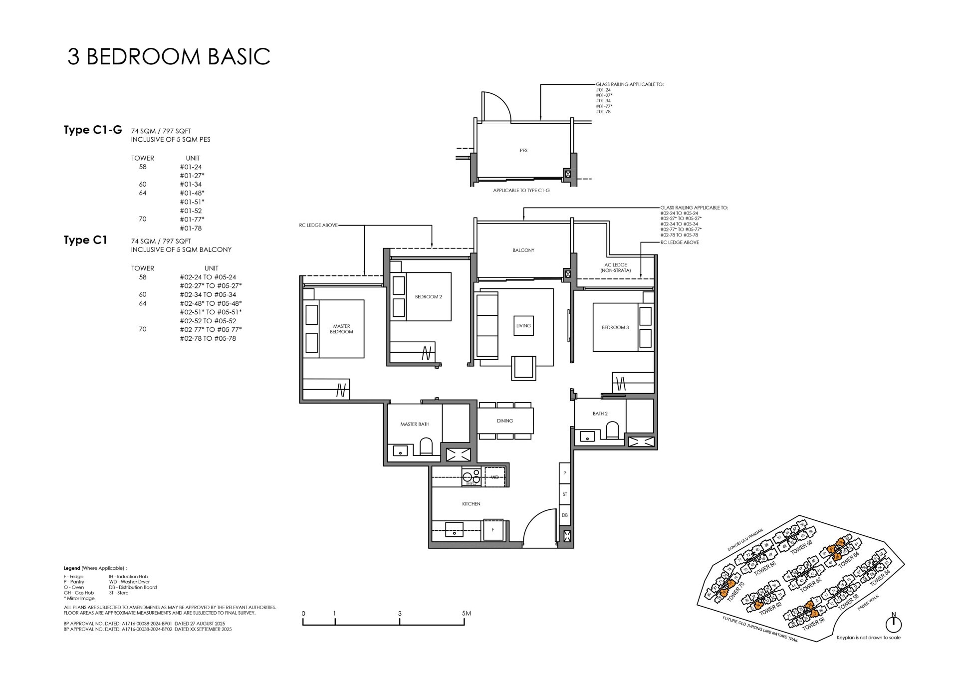 Faber Residence floorplan